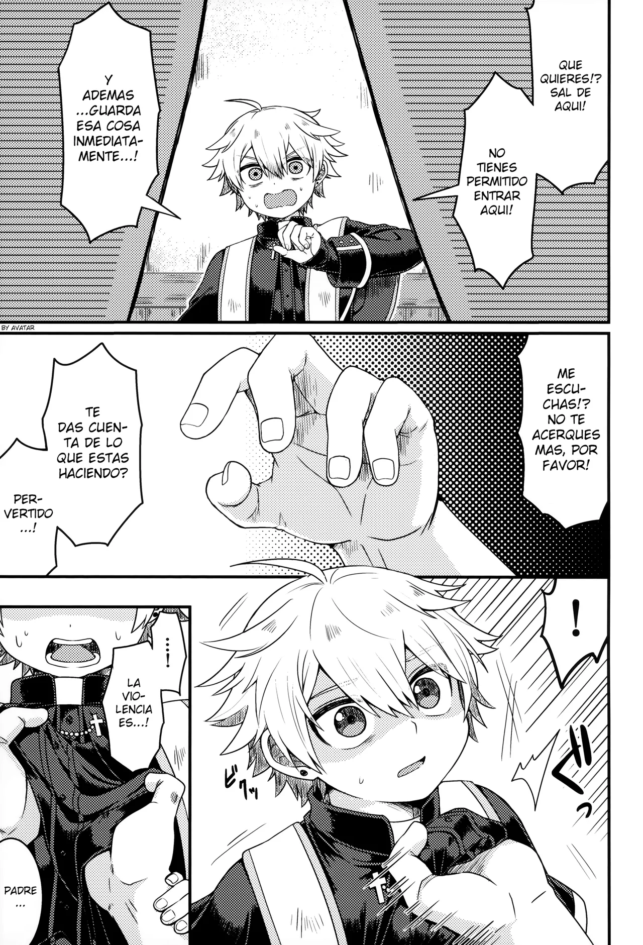 Kiitekudasai, Shinpu-sama! page 6 full