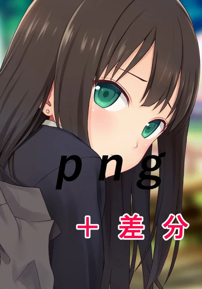 N.G 2017-2019 page 6 full