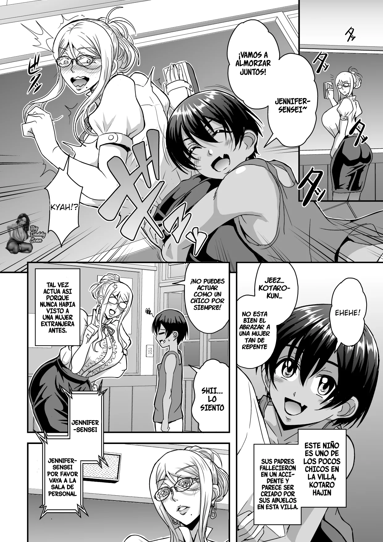 Bakunyuu Hitozuma Kinpatsu Gaikokujin Jokyoushi ga Mura no Inshuu de Kasshoku Shota no Fudeoroshi o Suru Hanashi｜La Historia Sobre Una Profesora Extranjera Rubia De Grandes Pechos Que Se Come A Un Shota Moreno Segun La Costumbre De Un Pueblo page 3 full