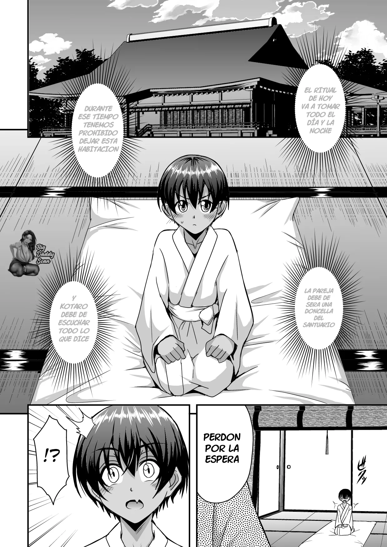Bakunyuu Hitozuma Kinpatsu Gaikokujin Jokyoushi ga Mura no Inshuu de Kasshoku Shota no Fudeoroshi o Suru Hanashi｜La Historia Sobre Una Profesora Extranjera Rubia De Grandes Pechos Que Se Come A Un Shota Moreno Segun La Costumbre De Un Pueblo page 9 full