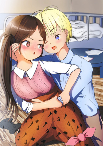 Seikoui Sunzen no Osananajimi cover