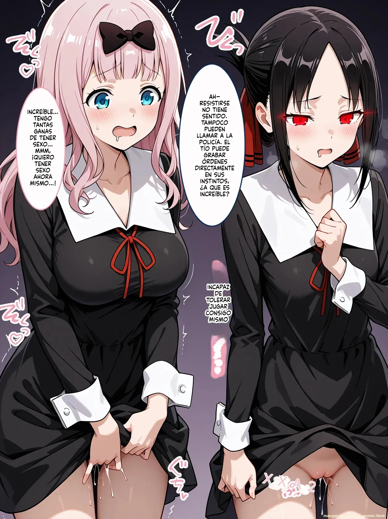Kaguya-sama wa saimin ojisan ni dakaretai seihinhan  MTL page 4 full