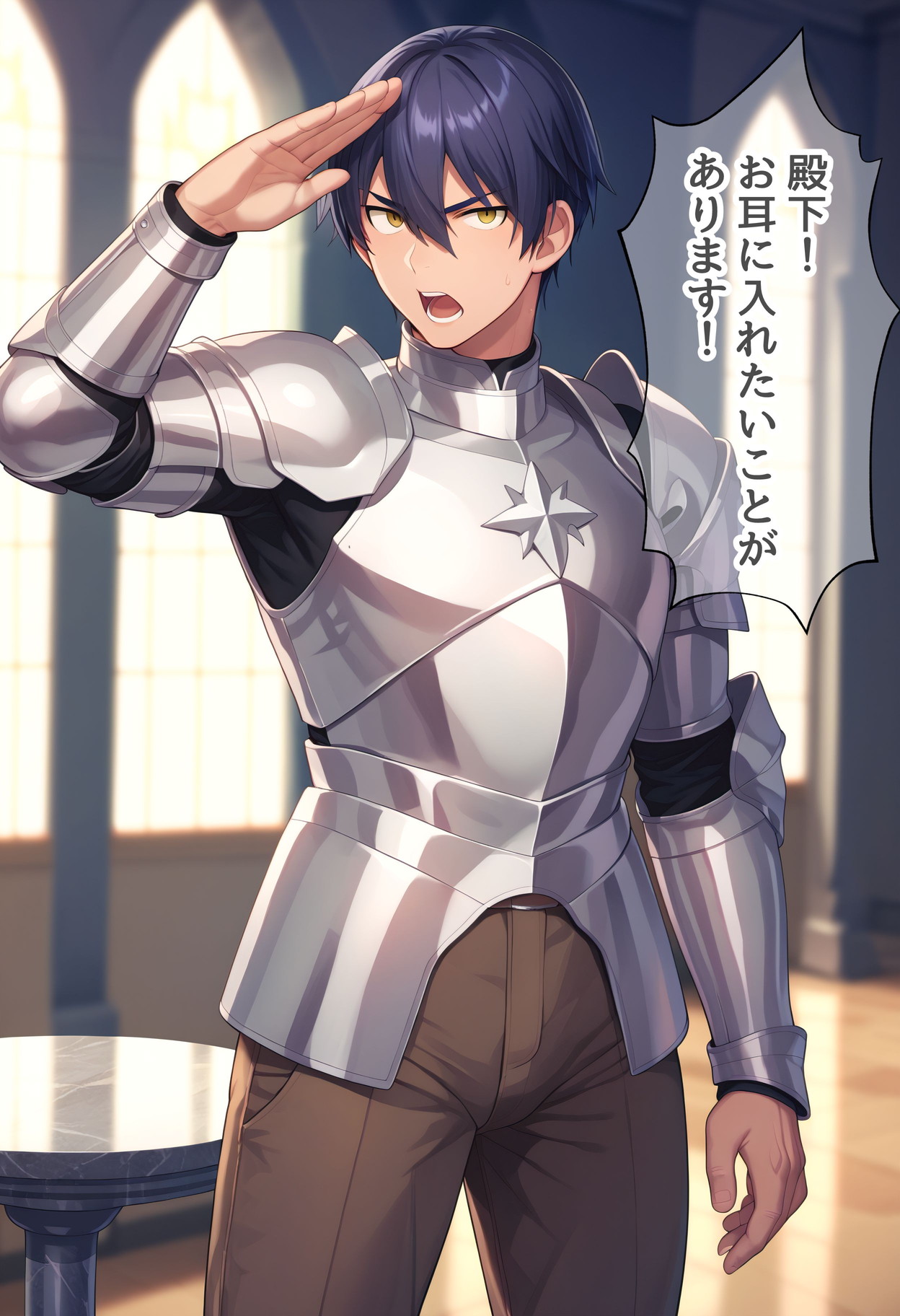 愛座久堂 part2 page 10 full
