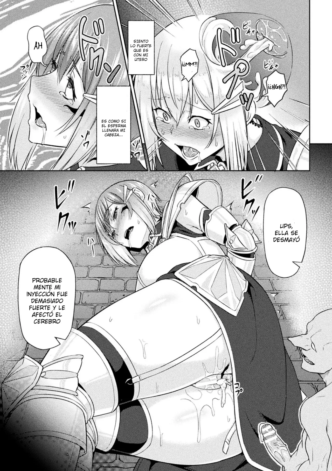 Yuusha no Hentai _ Hero's Transformation page 9 full