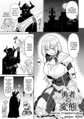 Yuusha no Hentai _ Hero's Transformation cover
