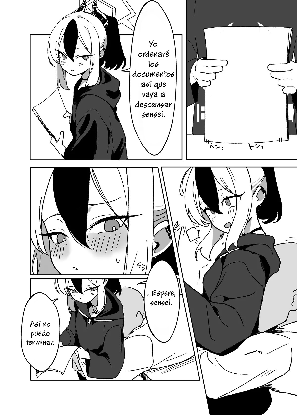 Onikata Kayoko ni Amaetai. Remake | Amor que nos dará Kayoko remake page 4 full