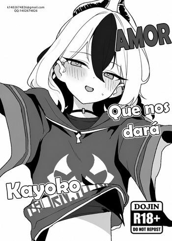 Onikata Kayoko ni Amaetai. Remake | Amor que nos dará Kayoko remake cover