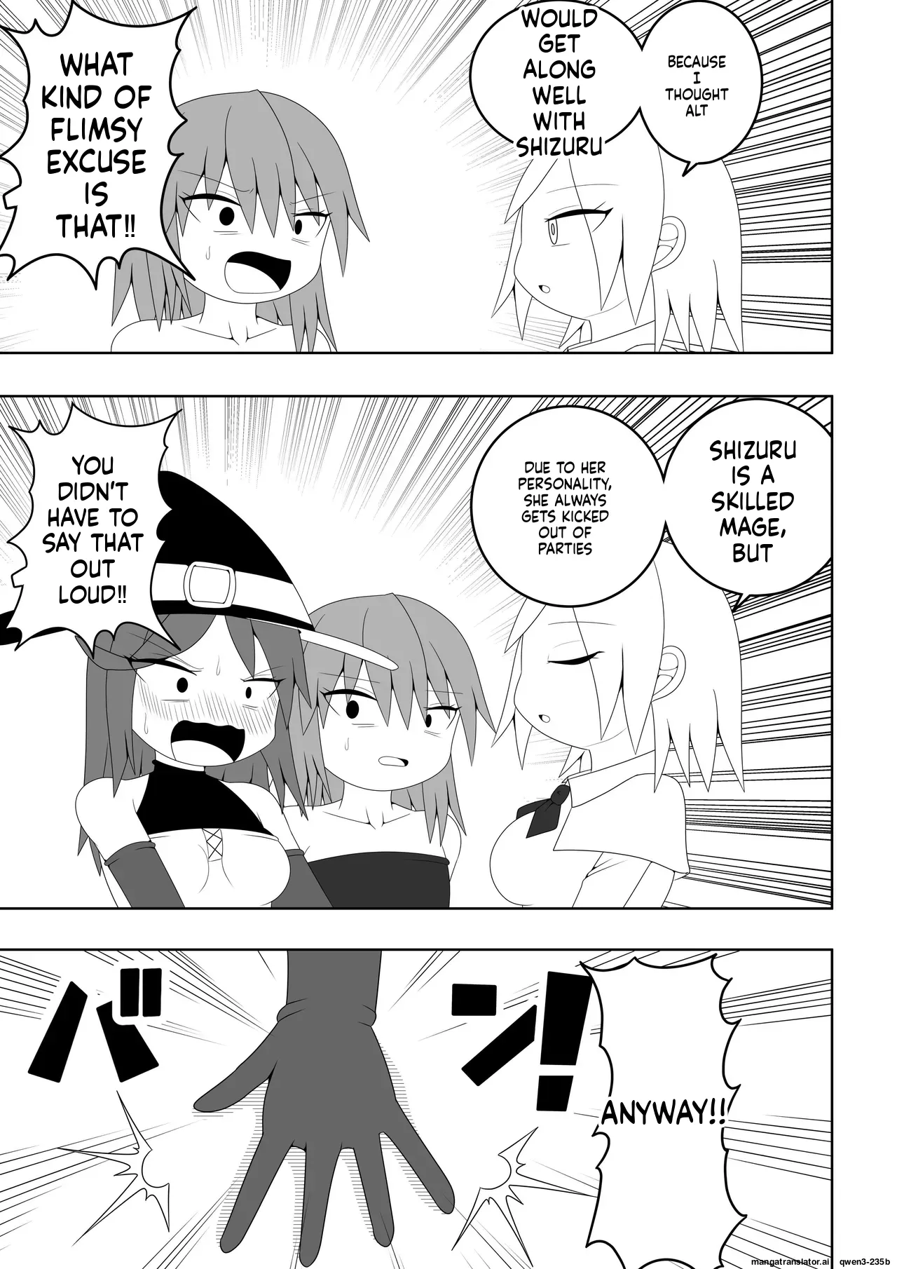 Tsurupeta Futanari Musume Aruto ~Ero Danjon Sakuseihen~ page 6 full