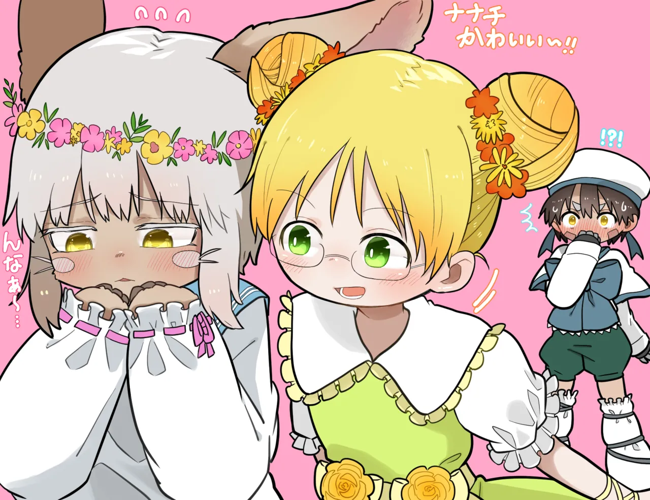 【pixiv】Collection_104241857_白湯_作品合集2026-05-14 page 9 full