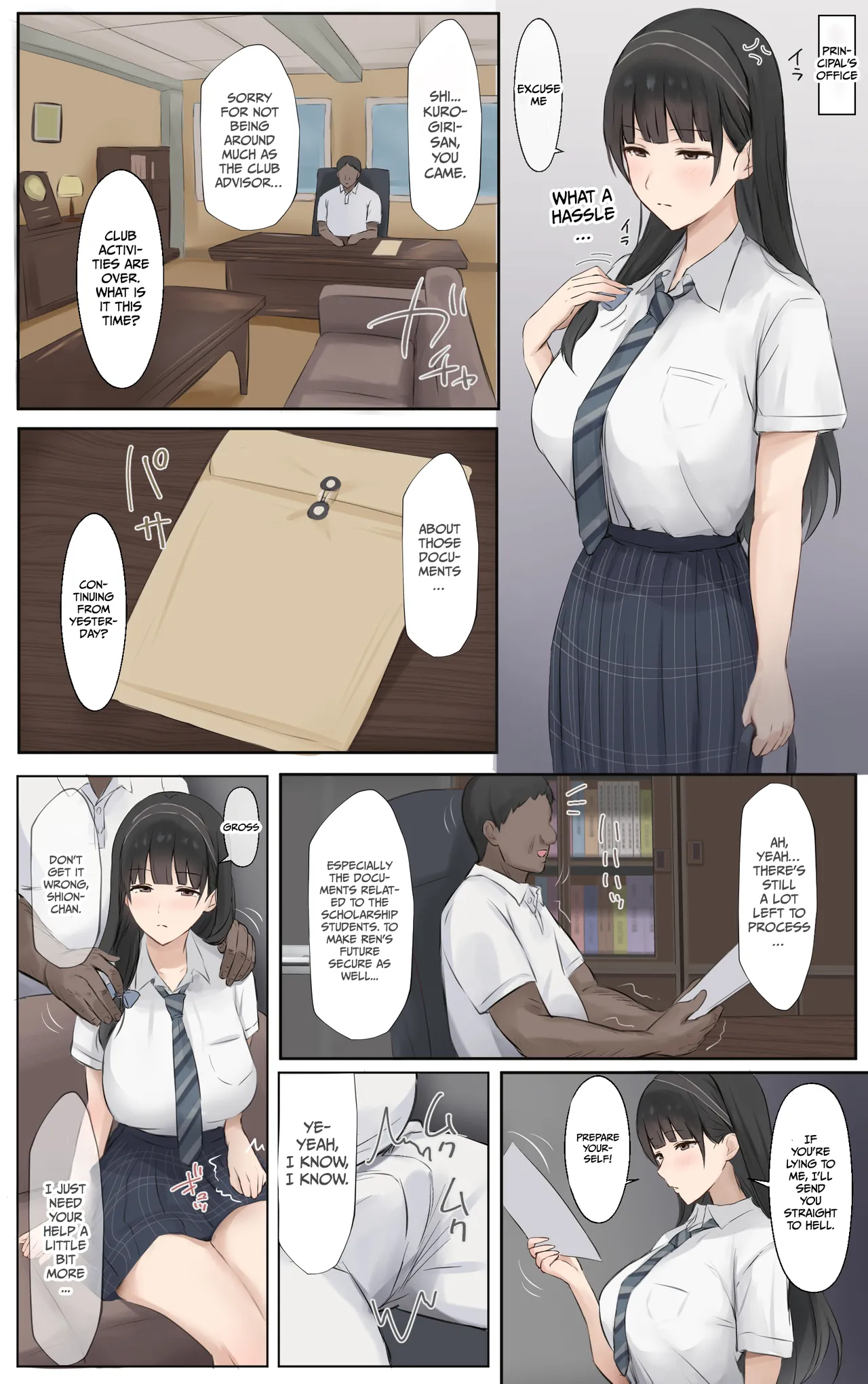 Boku no Onee-chan wa Sekai de Ichiban Tsuyokute kakkoiin da. | My Onee-chan is the coolest and strongest in the whole world. page 10 full