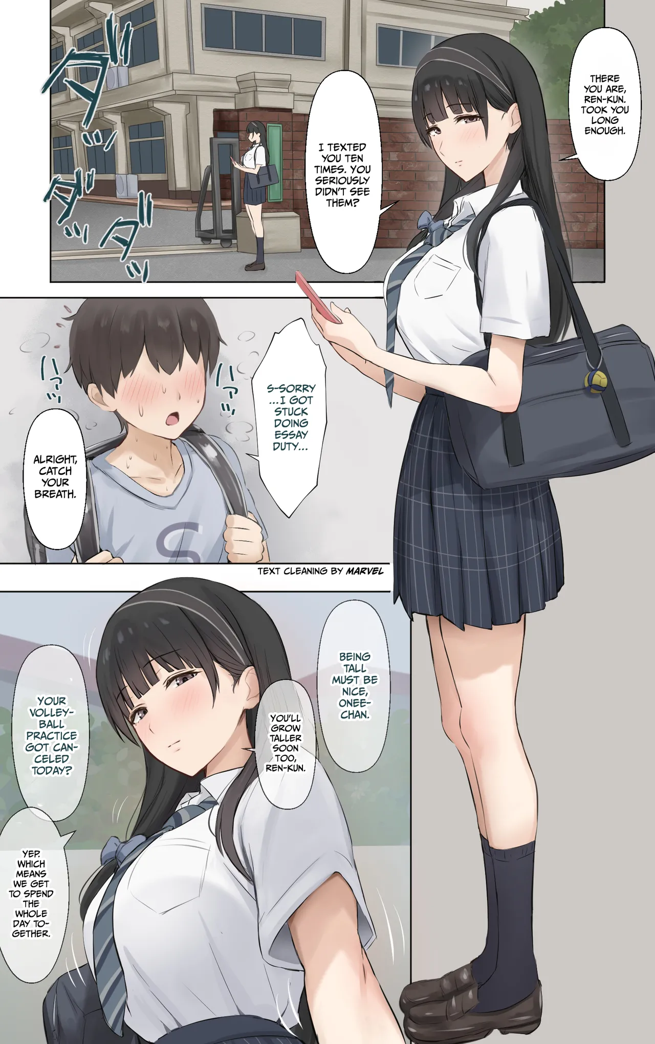 Boku no Onee-chan wa Sekai de Ichiban Tsuyokute kakkoiin da. | My Onee-chan is the coolest and strongest in the whole world. page 2 full