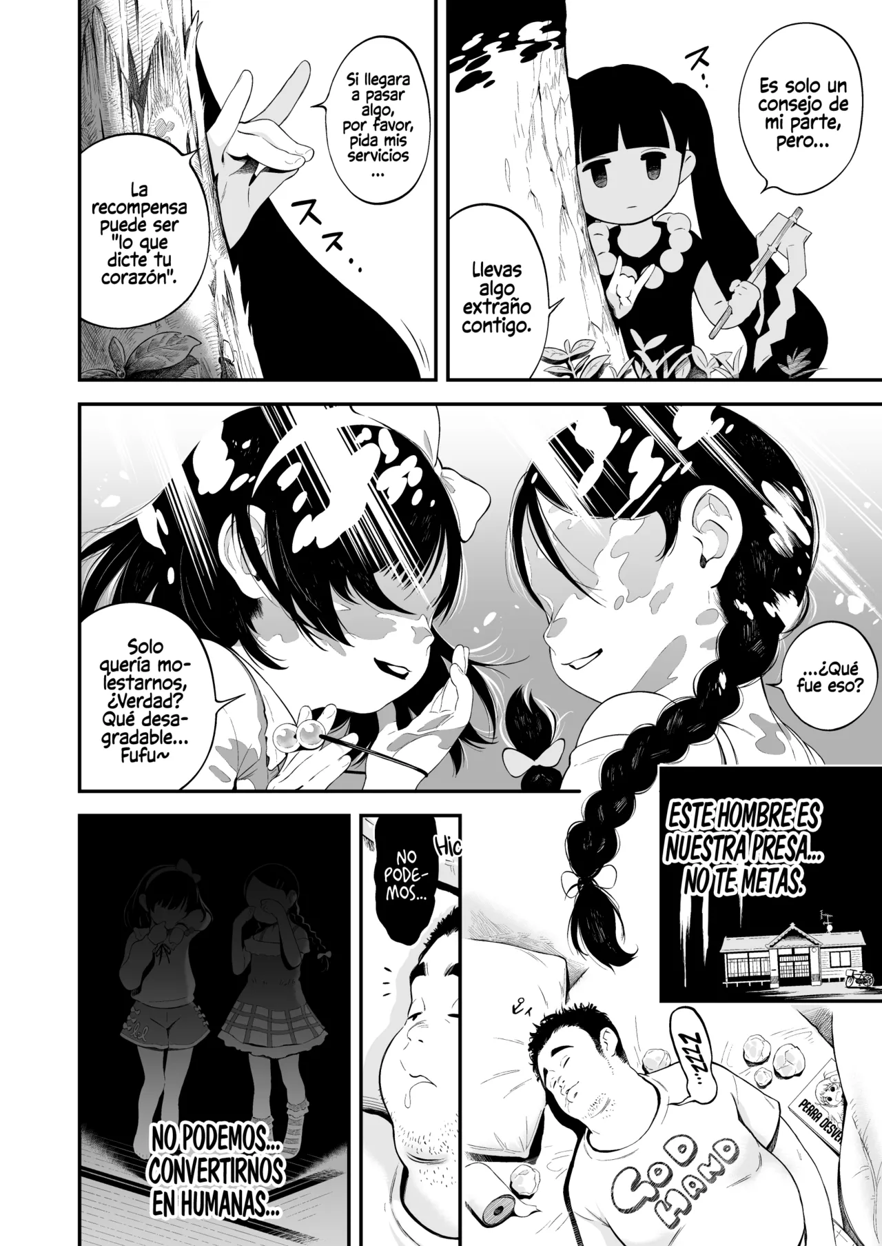 Itazura ~Kaiki! Mob Shoujo~ page 3 full