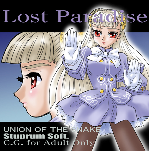 Lost Paradise page 1 full