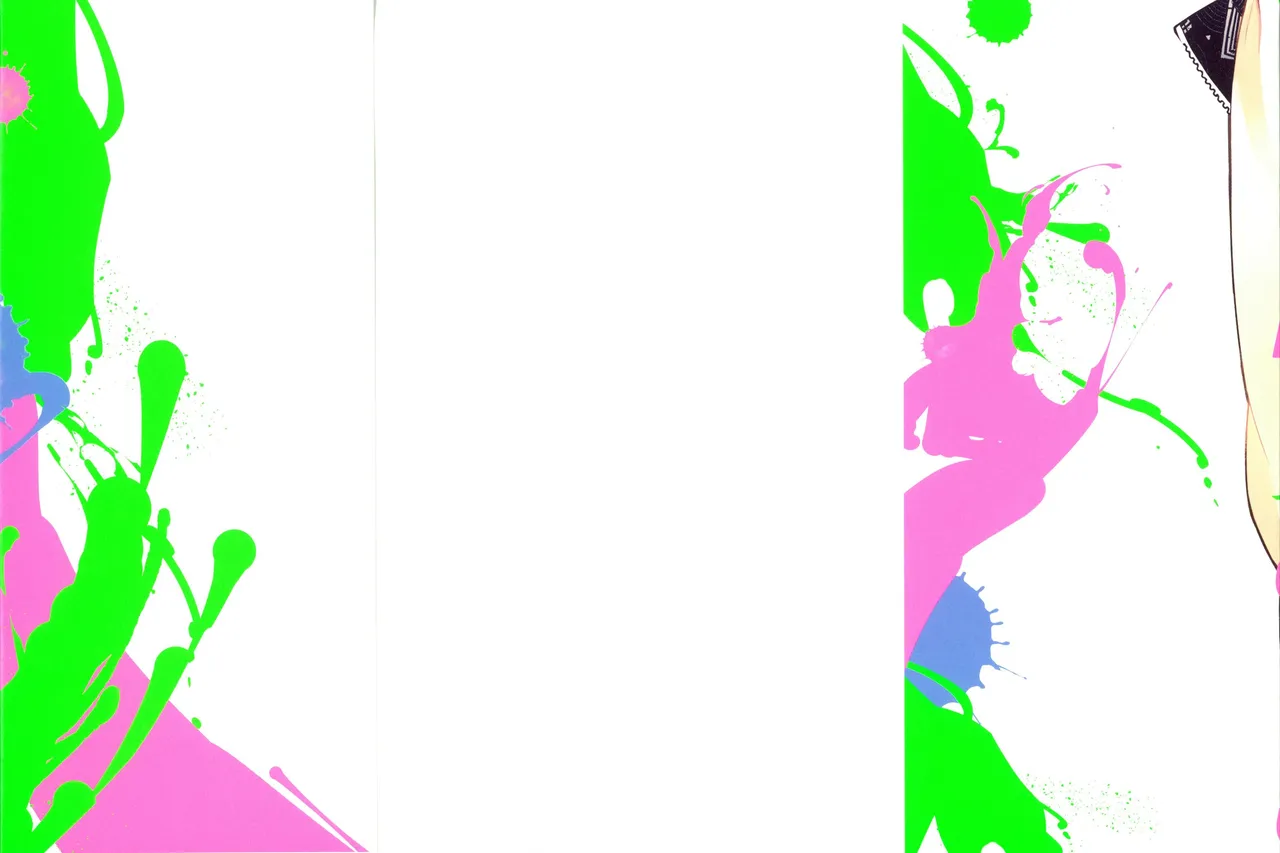 僕のセックススター page 2 full