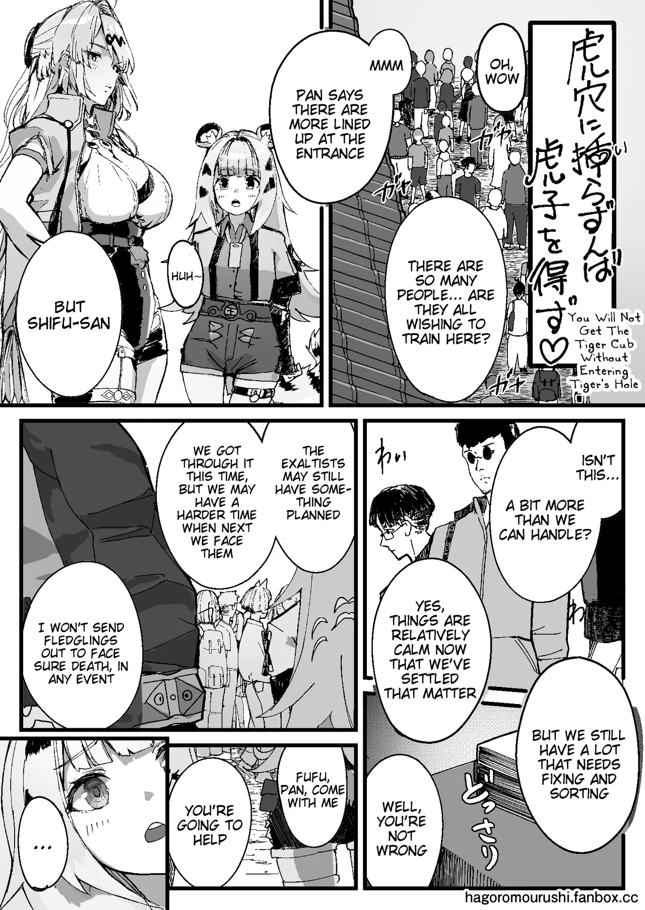 Koketsuni Irazunba Koji wo Ezu page 3 full