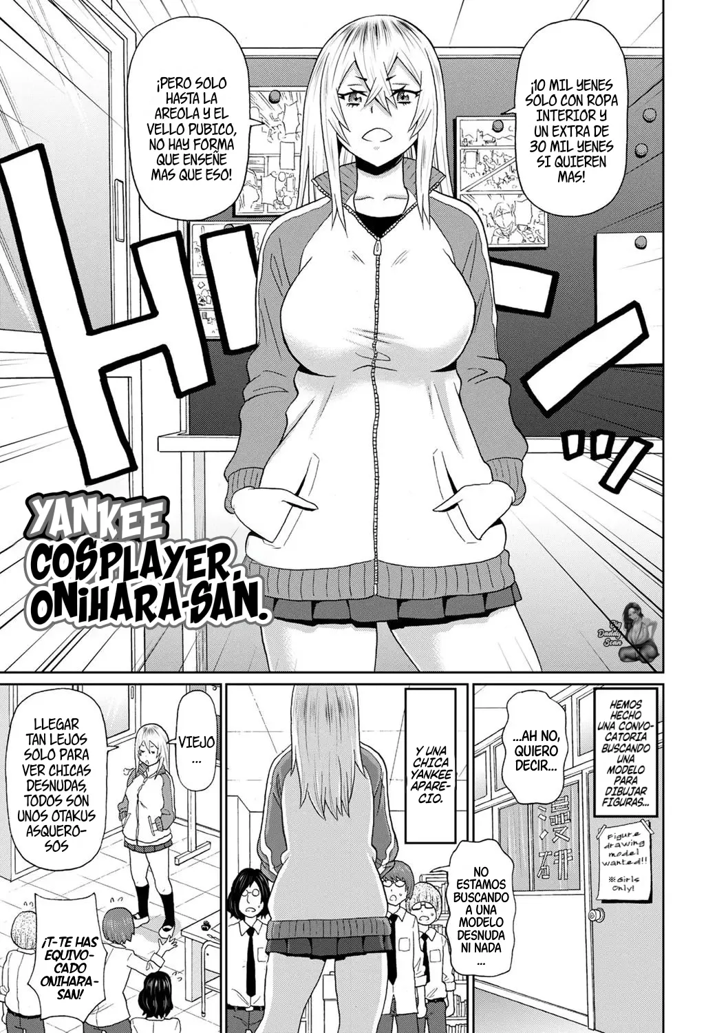 Cosplay Yankee Onihara-san｜Yankee Cosplayer, Onihara-san ｜ page 1 full