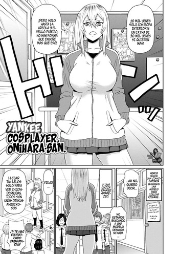 Cosplay Yankee Onihara-san｜Yankee Cosplayer, Onihara-san ｜ cover