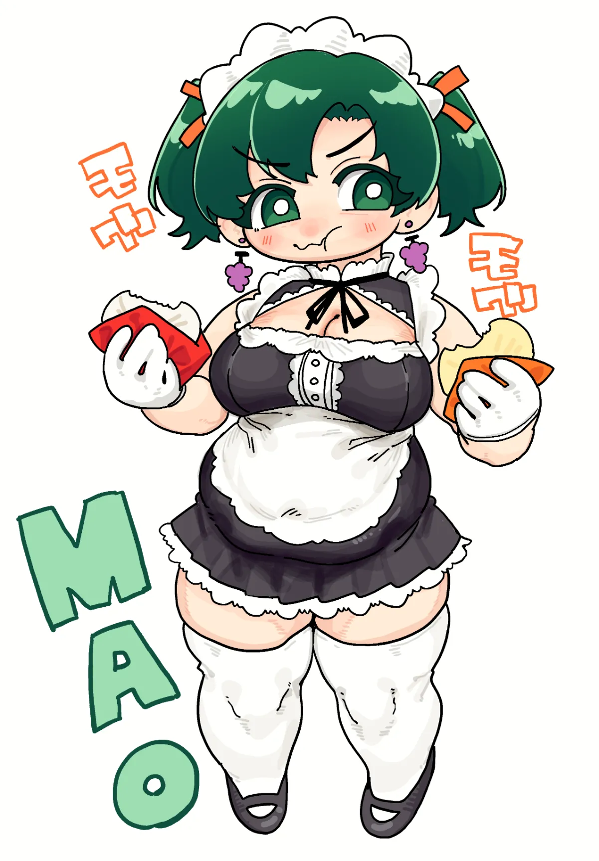 @ijnacRJ page 3 full