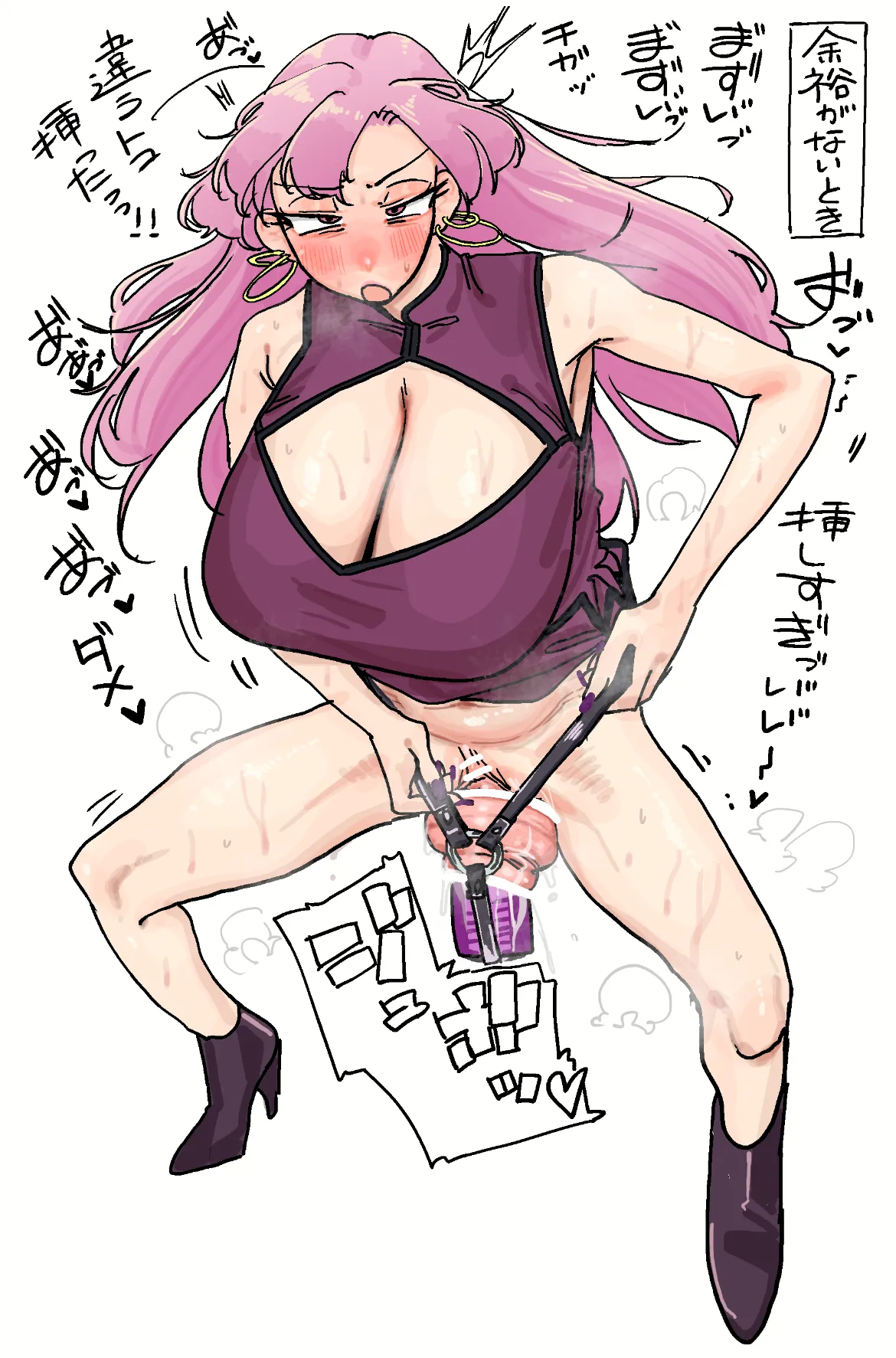 @ijnacRJ page 4 full