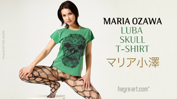 Maria Ozawa, Female, retired pornstar, Japanese, great av model set 4 cover