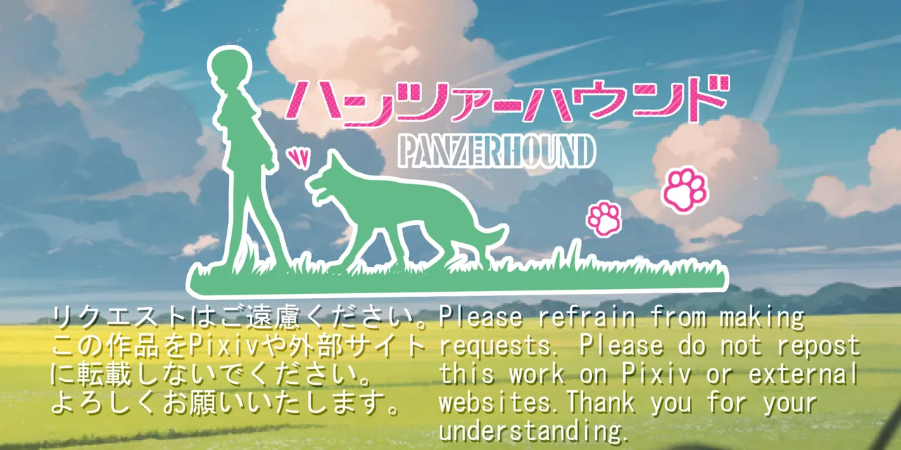 Pixiv Artist - パンツァーハウンド page 2 full