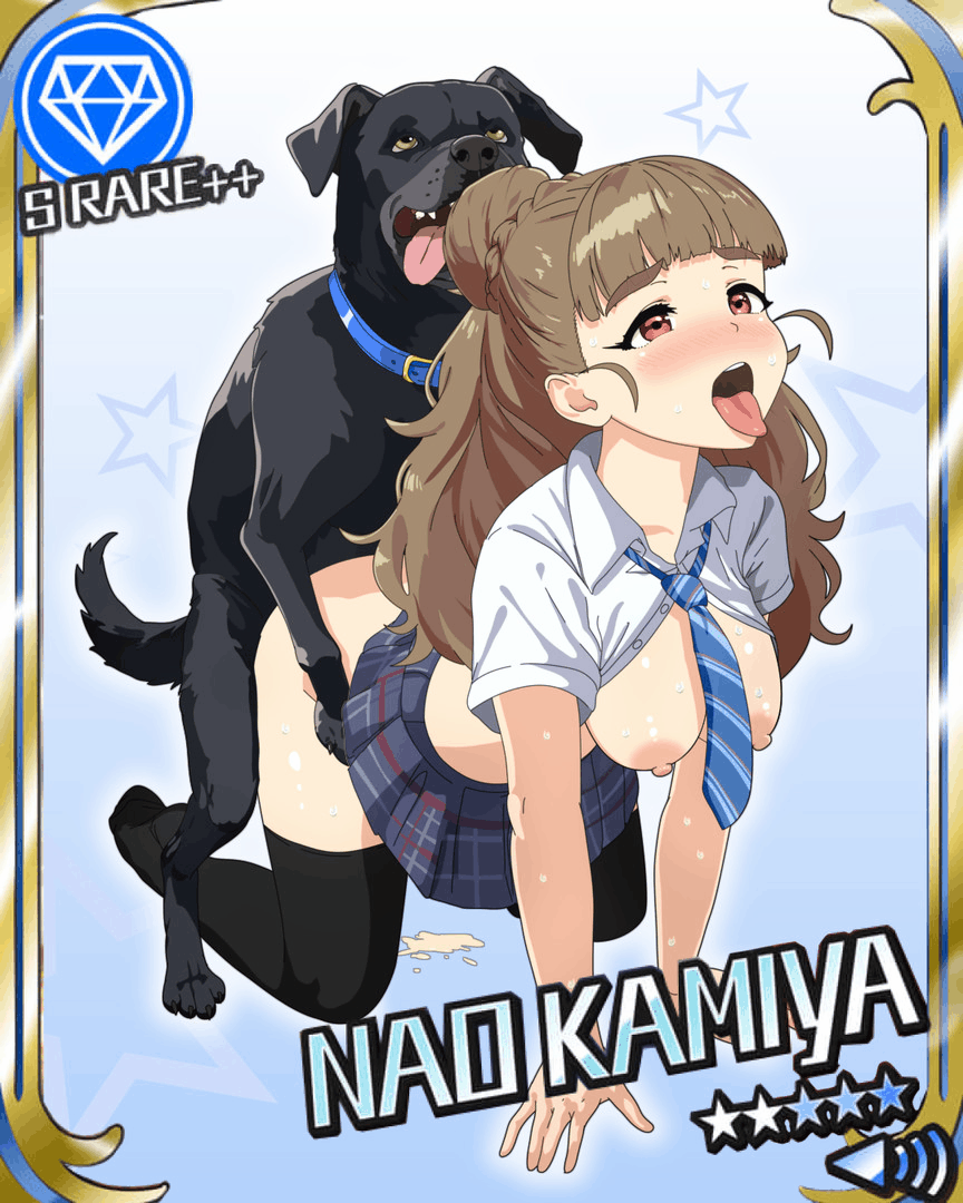 Pixiv Artist - パンツァーハウンド page 6 full