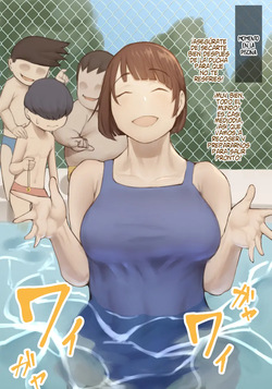 Oshiete Ikema-sensei -Koishitsu Hen-