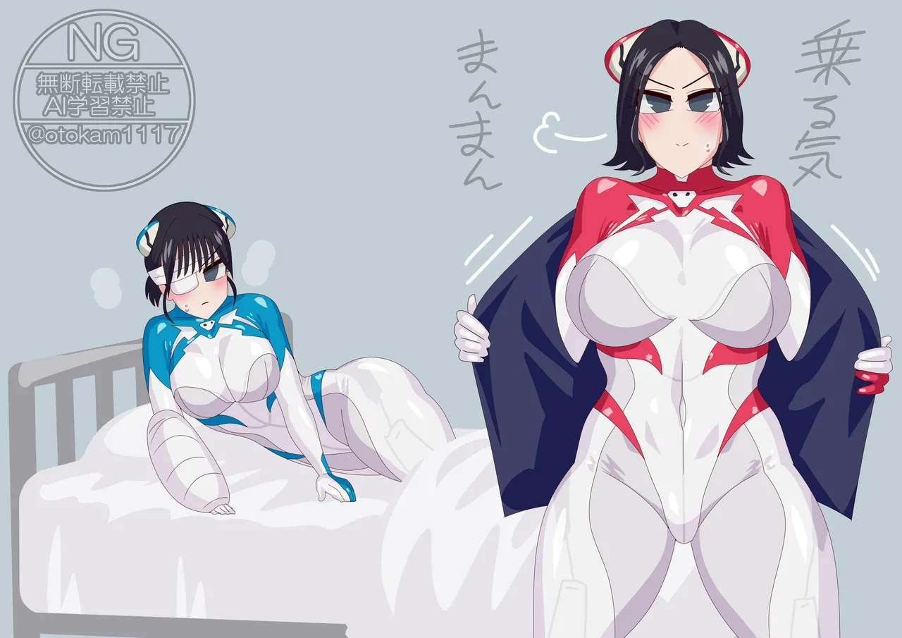 The Happy CEO page 10 full