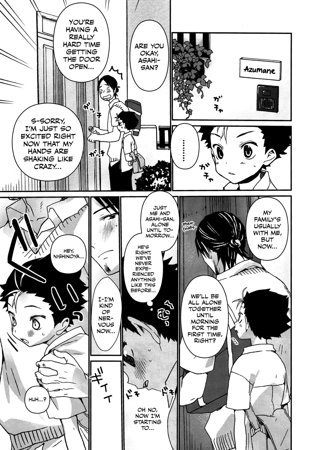 Ohayou kara Oyasumi made Nishinoya. page 7 full