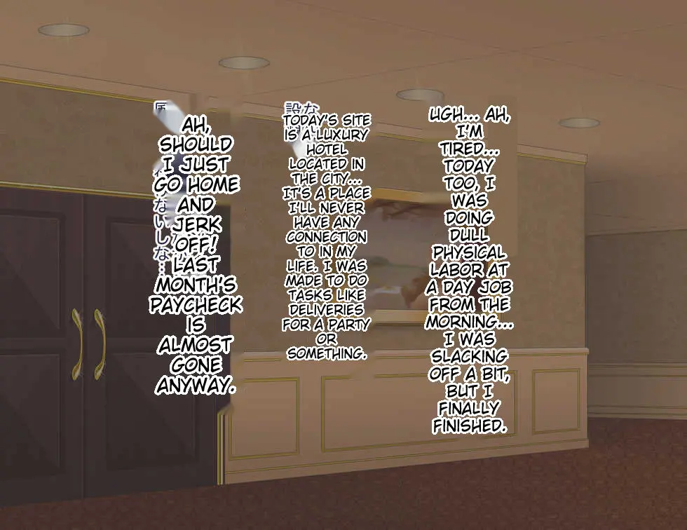 A celebrity mature woman and a low-income, working-poor man page 3 full