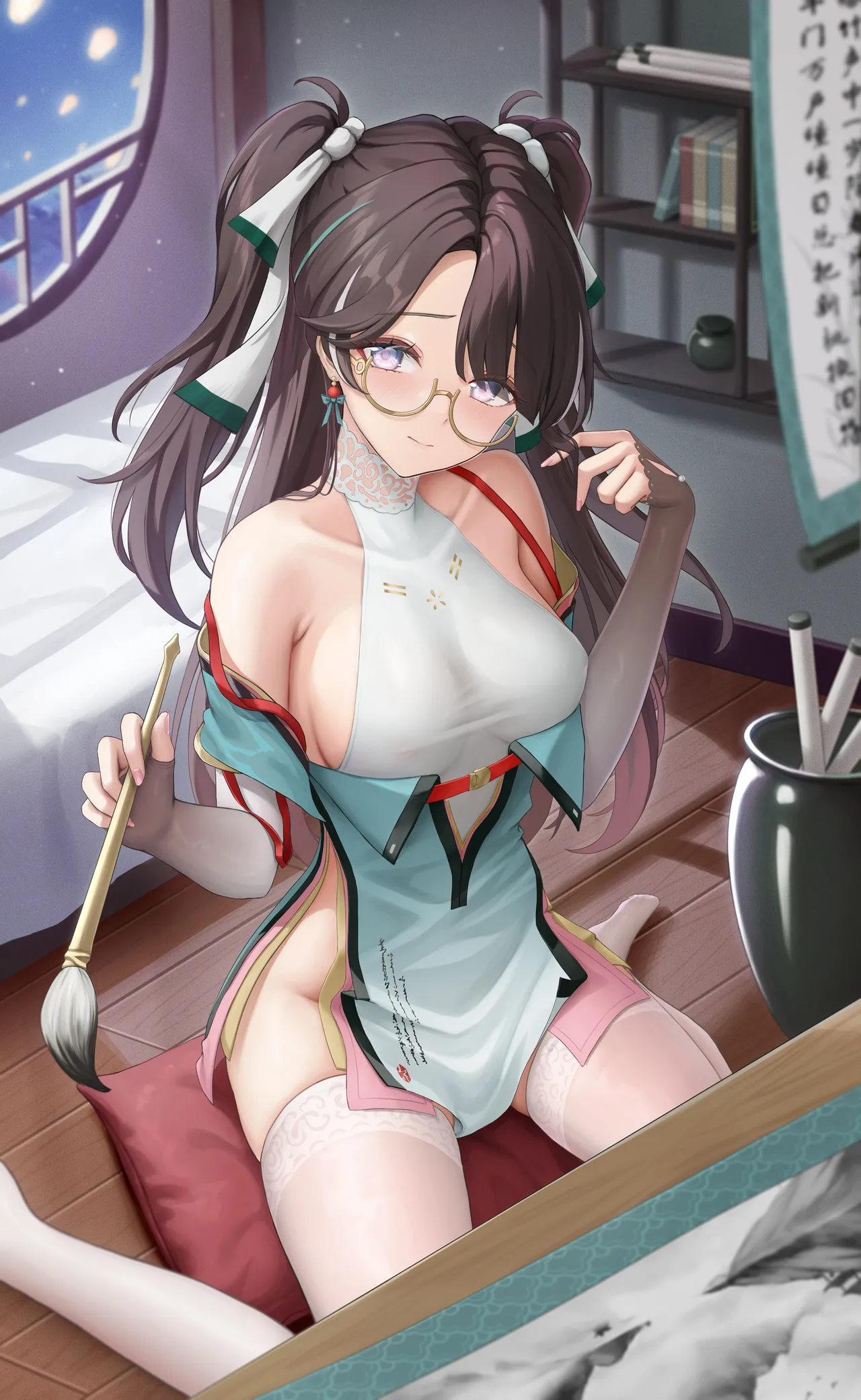 沐雪Arayuki  2026.04.30 page 6 full
