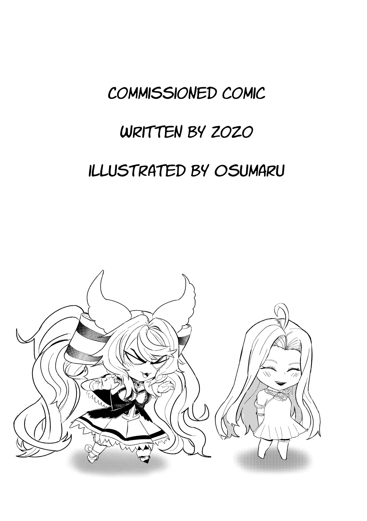 Secret Journal Entry: Primal Plapping page 2 full