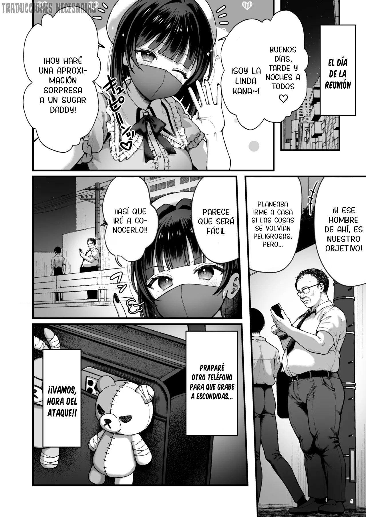 Kanachan Kaeriuchi! Totsu Shita Hentai Oji no Egui Denma Seme de Renzoku Zecchou | ¡Kana-chan te expone! El viejo por el que fue le dio un ataque con un vibrador, llevándola a orgasmos consecutivos page 6 full