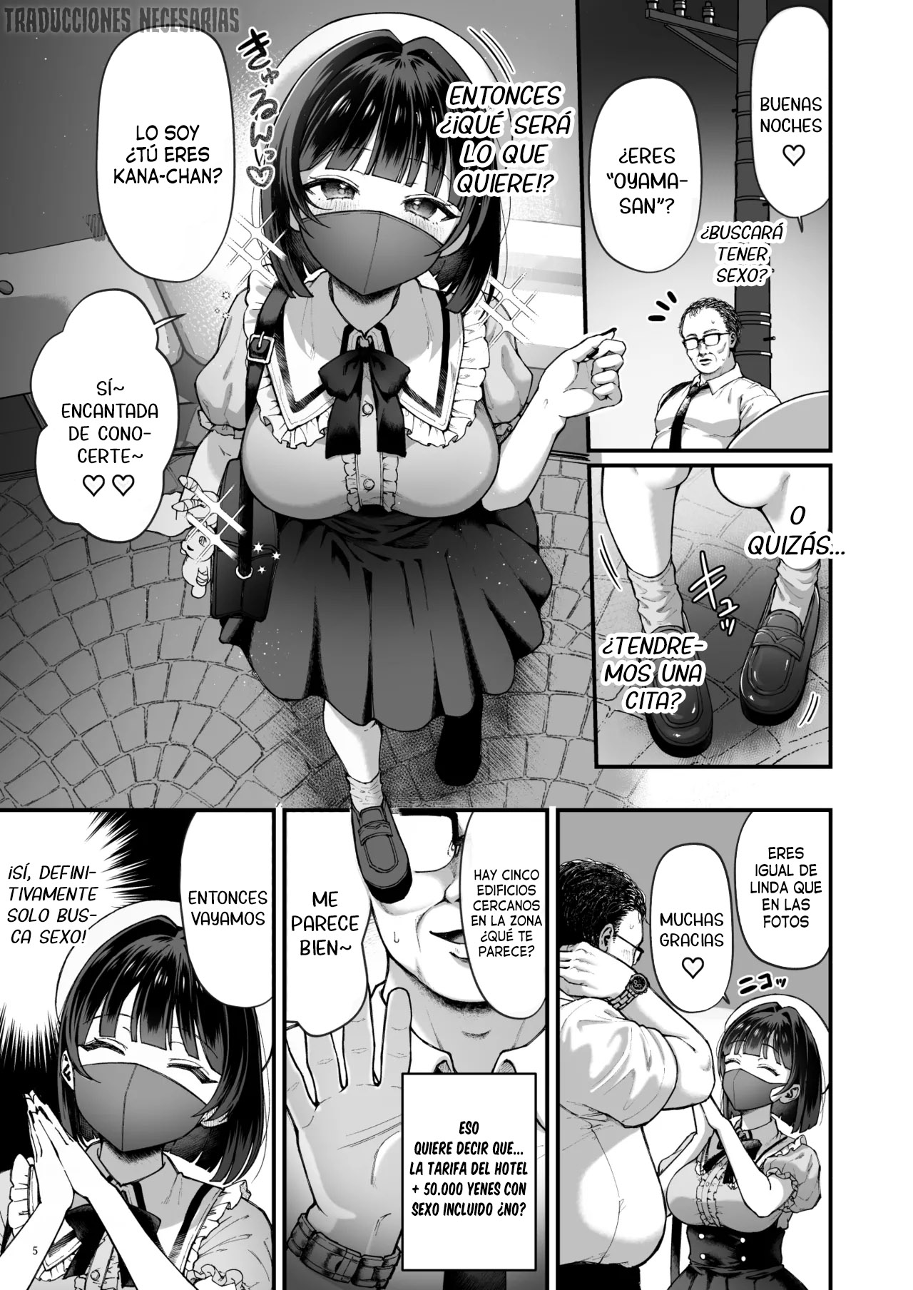 Kanachan Kaeriuchi! Totsu Shita Hentai Oji no Egui Denma Seme de Renzoku Zecchou | ¡Kana-chan te expone! El viejo por el que fue le dio un ataque con un vibrador, llevándola a orgasmos consecutivos page 7 full
