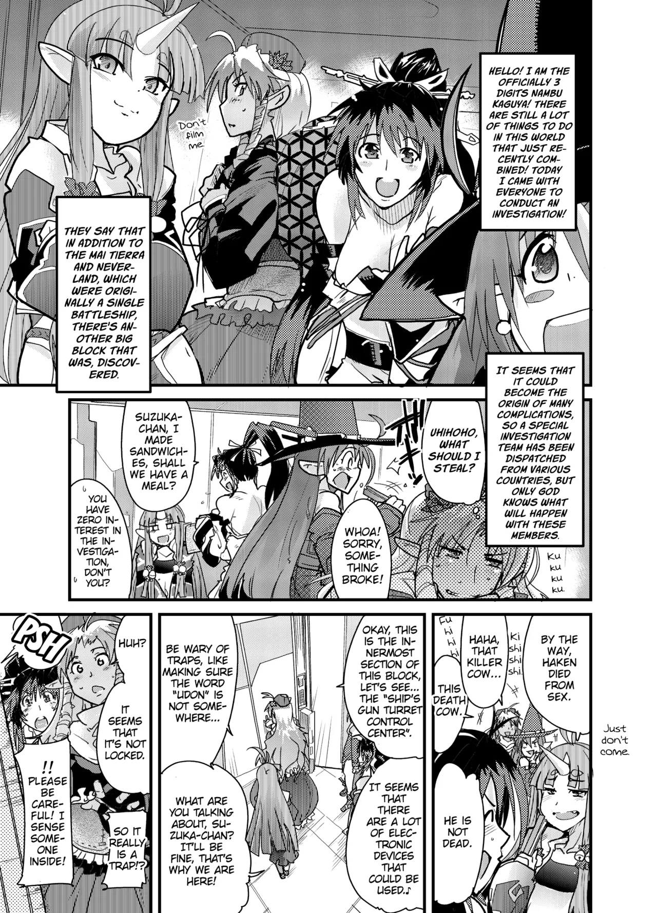 Boku no Watashi no Mugen no Super Bobobbo Taisen Frontier page 4 full