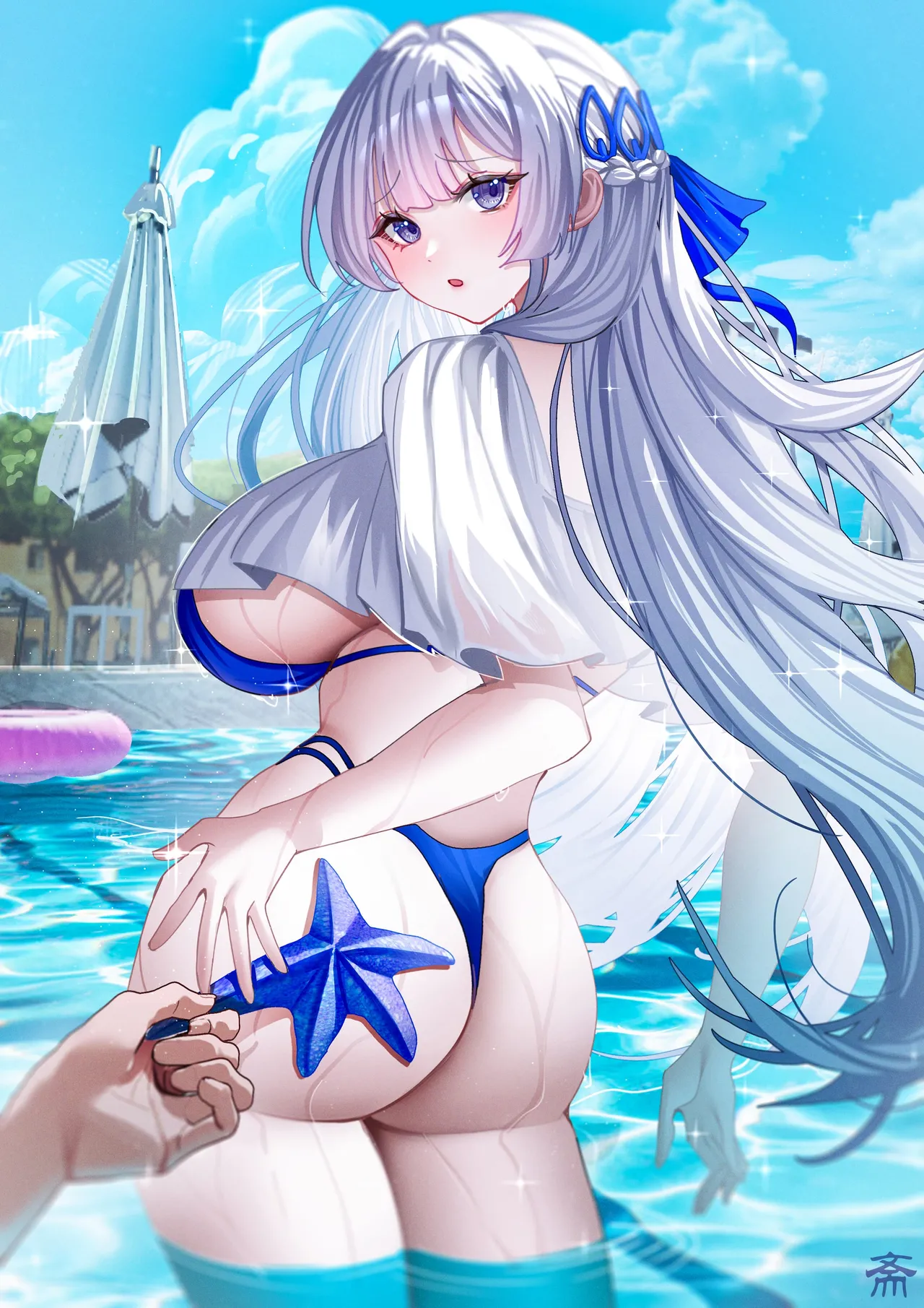 碳酸  2026.04.24 page 4 full