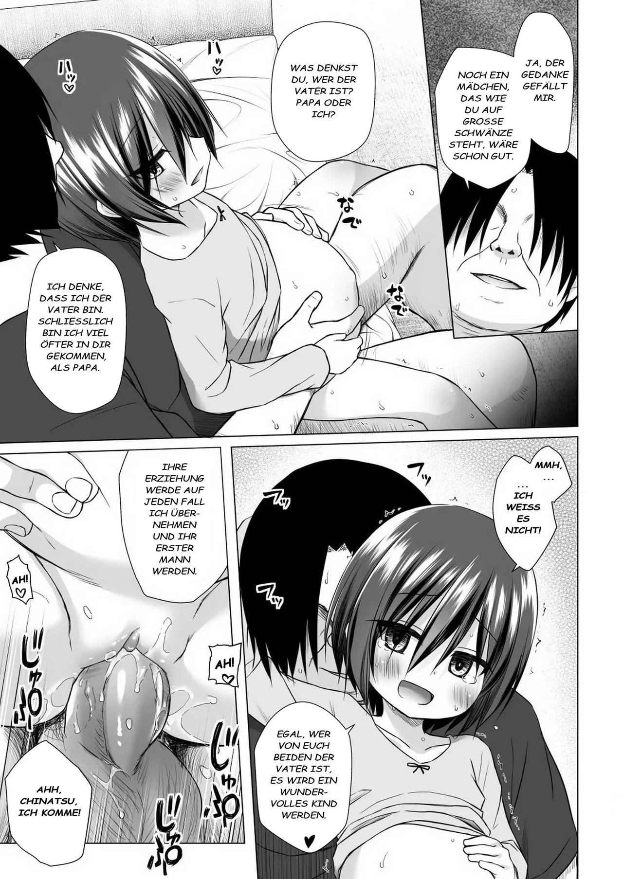 Chichi to Ani to Dorei na Watashi Final page 6 full