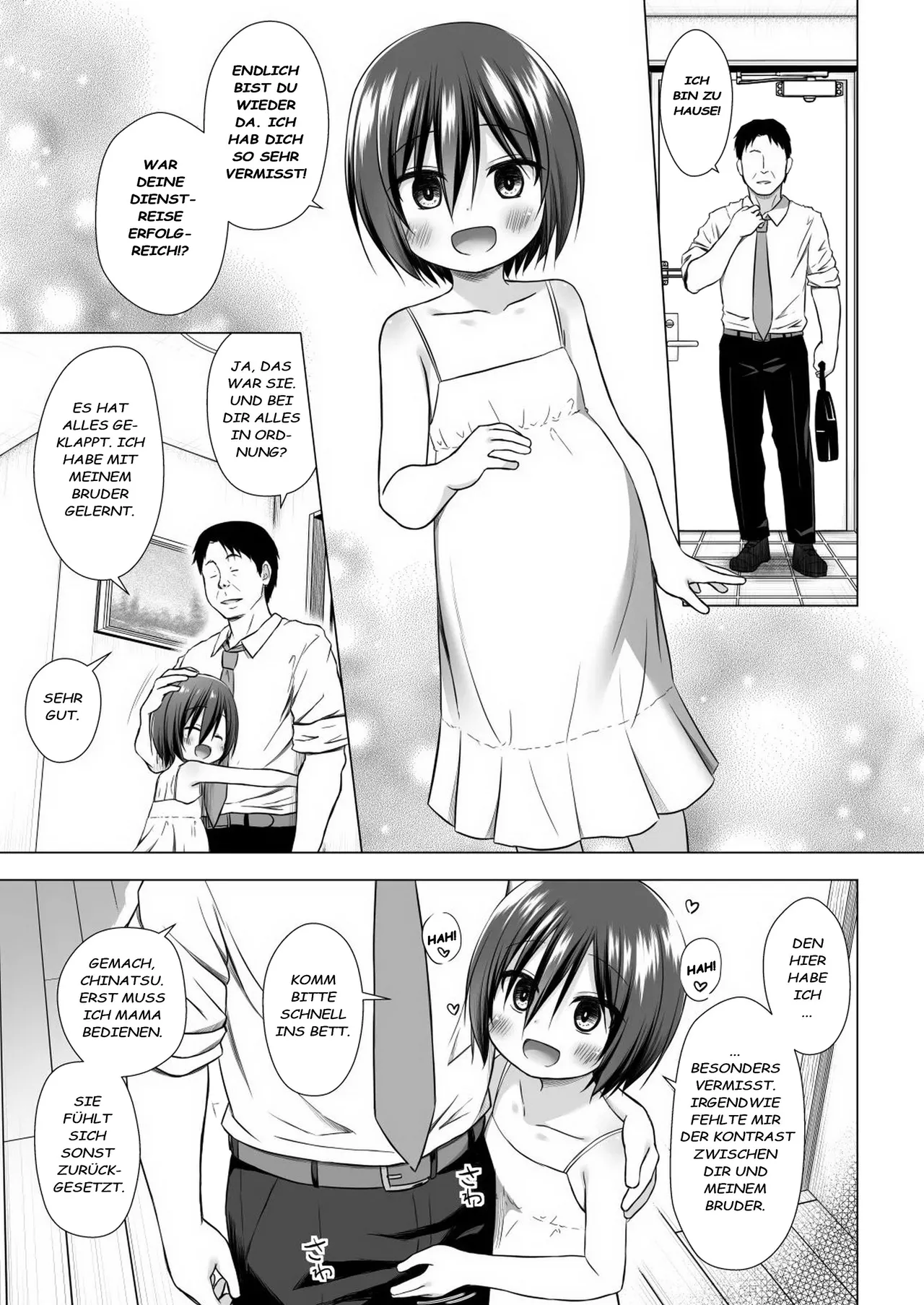 Chichi to Ani to Dorei na Watashi Final page 8 full