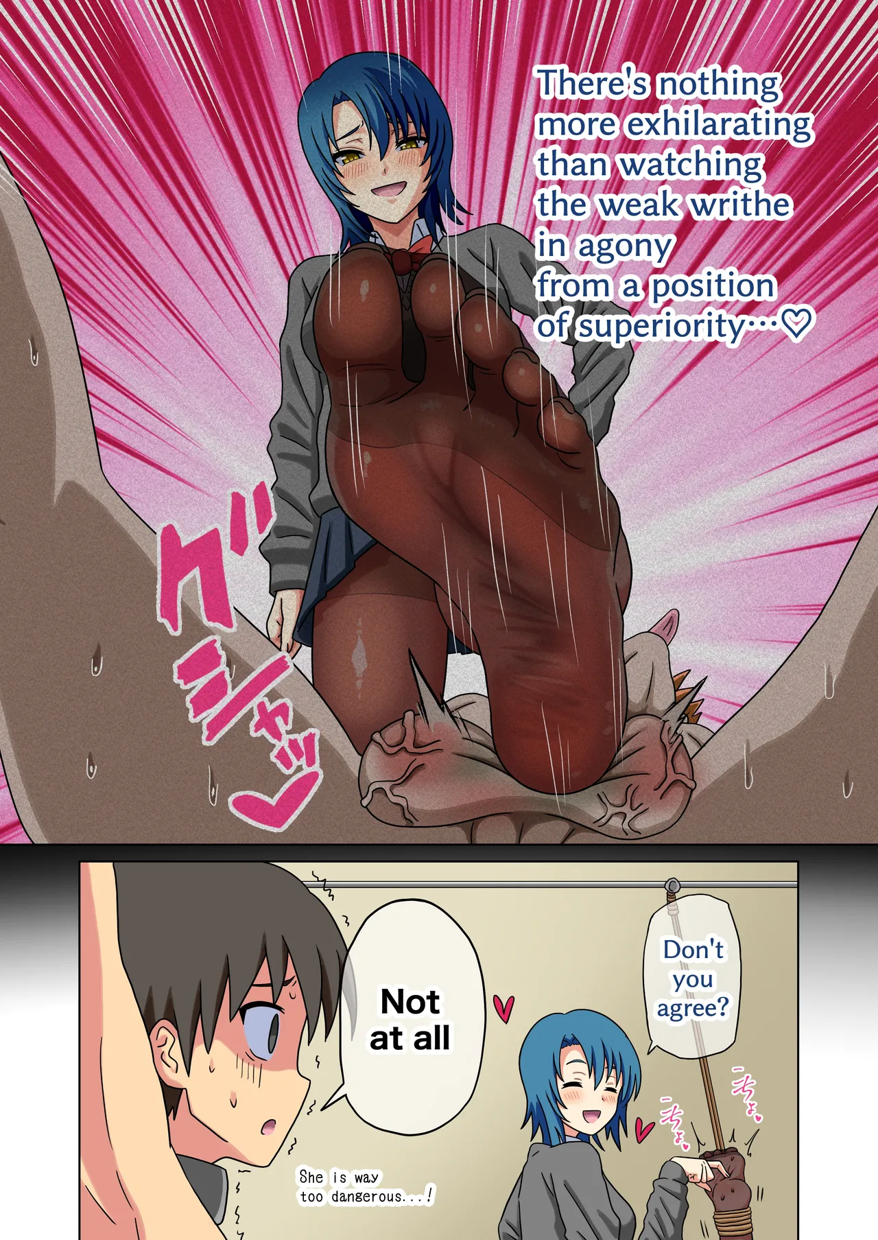 Mitari no Sono page 4 full