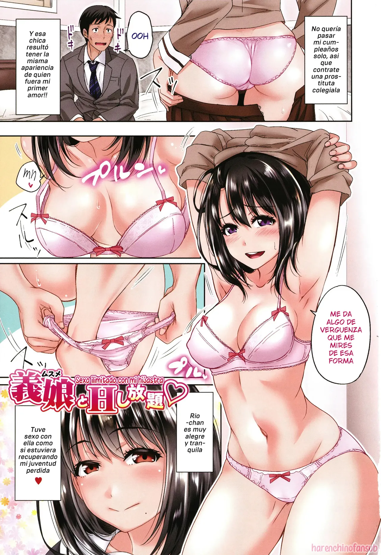 Hatsukoi no Hito -Moshi Aishou Batsugun na Papakatsu Musume ga Gijou ni Natte 24-jikan Hame Houdai ni Nattara- page 5 full
