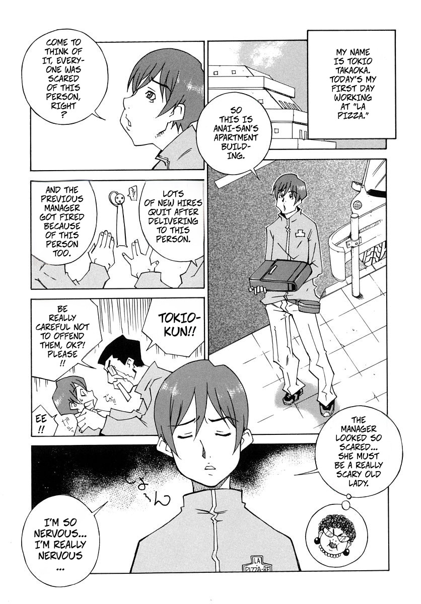 Durring The Delivery page 1 full