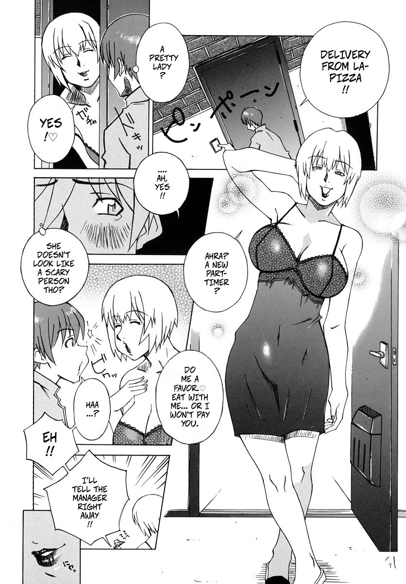 Durring The Delivery page 3 full