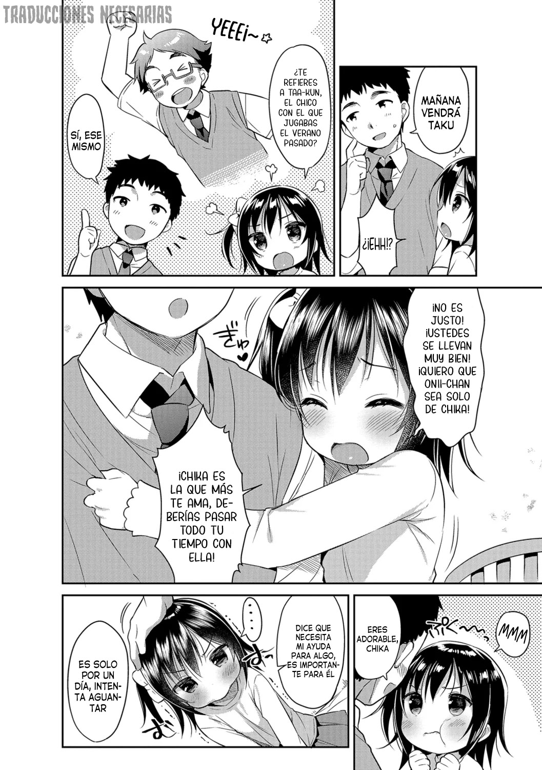 Imouto ga Heya de Onanie shiteta Ken | La vez que mi hermanita se estaba masturbando en su habitación page 10 full