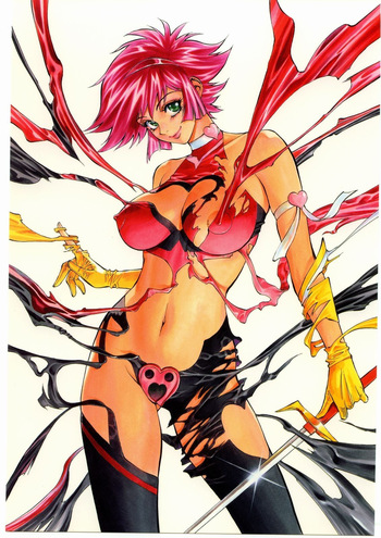 Honey no Naisho cover