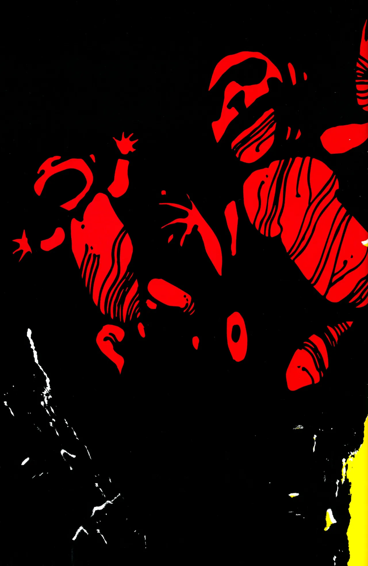 The Horde page 5 full