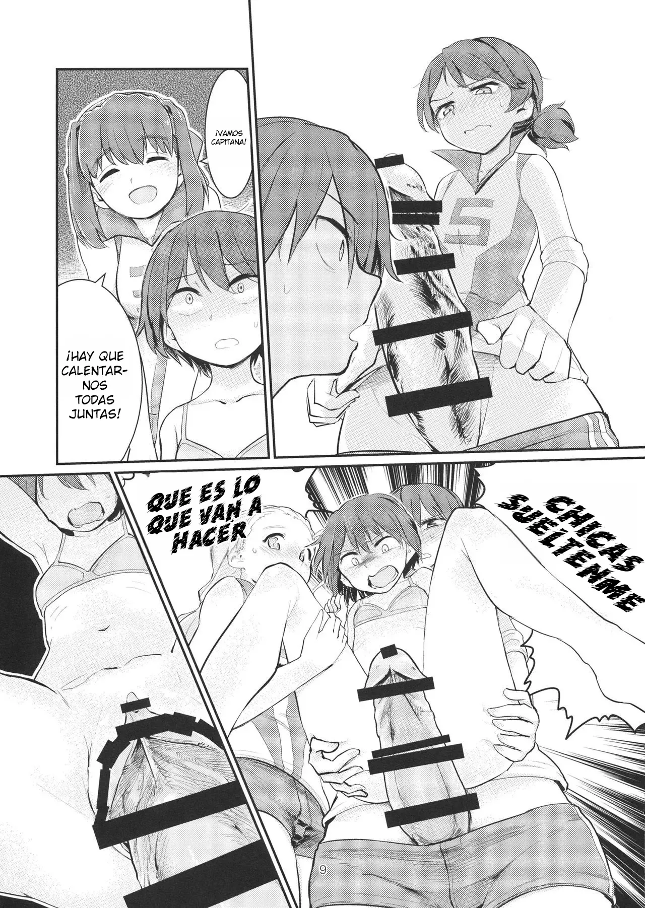 Yowatta Captain o Mawasu Hon page 8 full