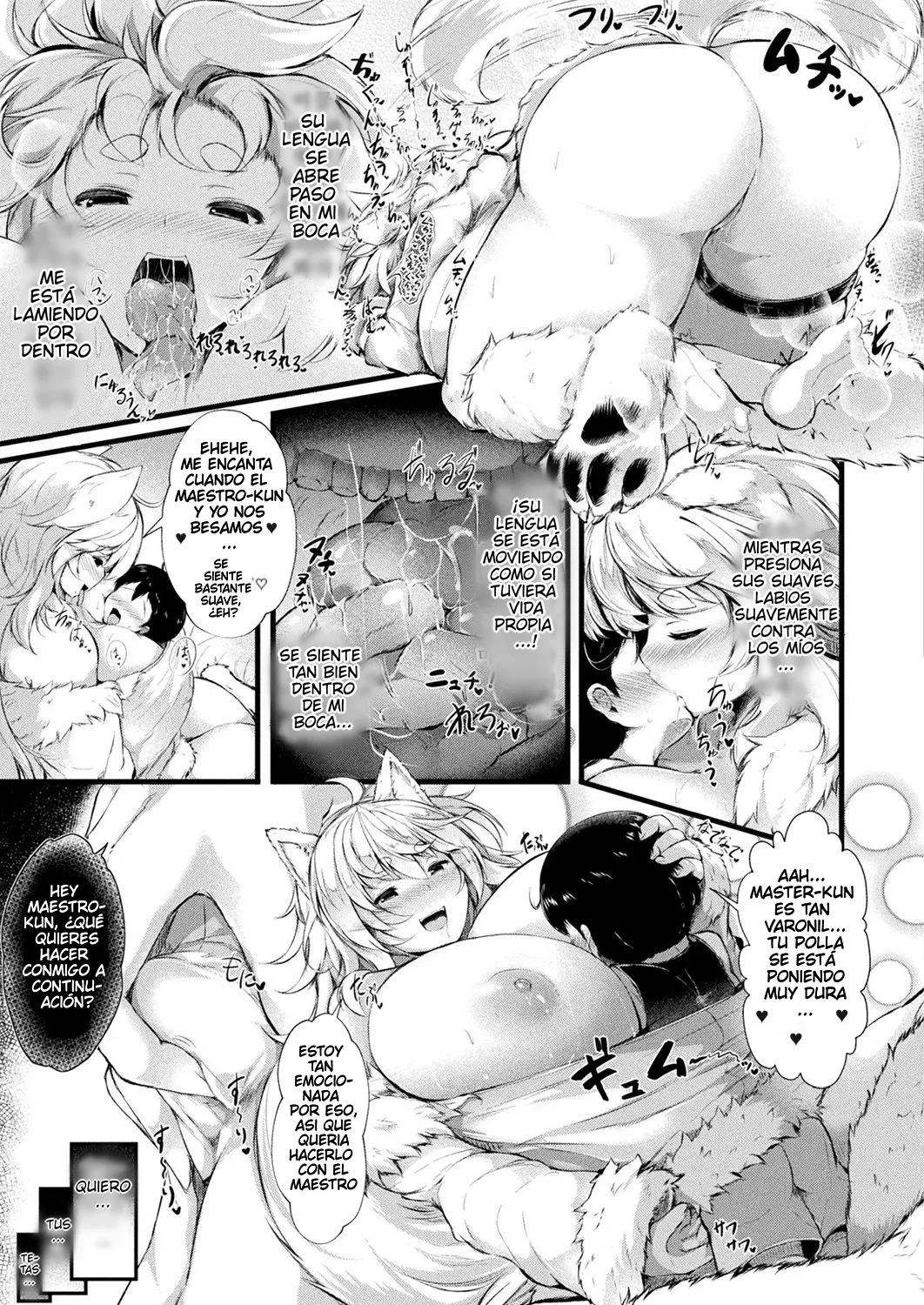 Dekkai Mofumofu Inu wa Goshujin-kun Daisuki Aigan Doubutsu page 5 full
