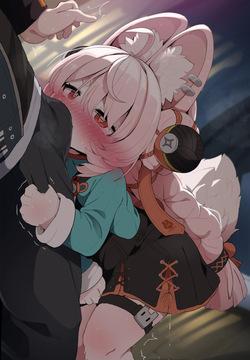 Zao-chan couldn't stand the fragrant smell