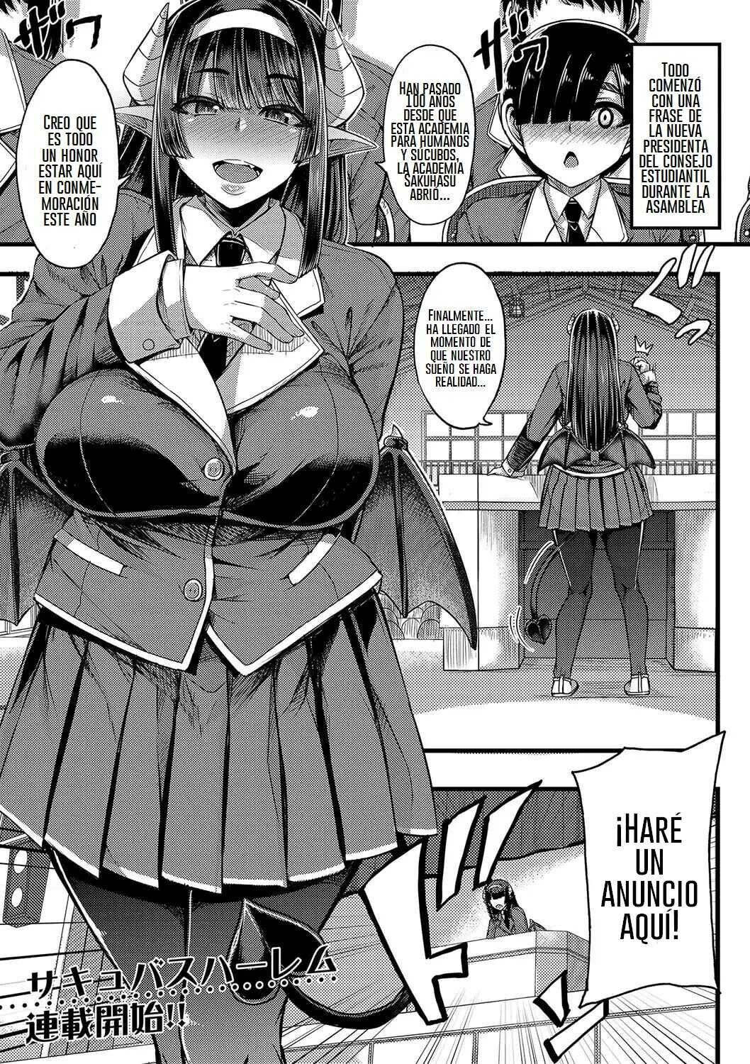 Succubus Sakusei-bu 1 - 4 page 3 full