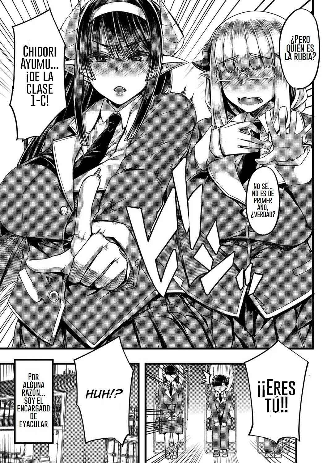 Succubus Sakusei-bu 1 - 4 page 6 full